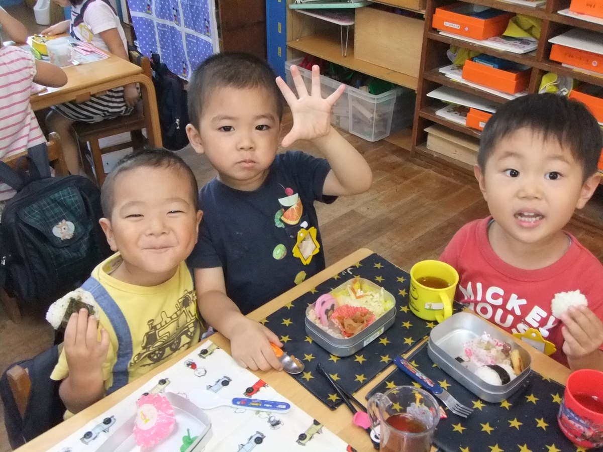 f:id:draper:20190906162656j:plain