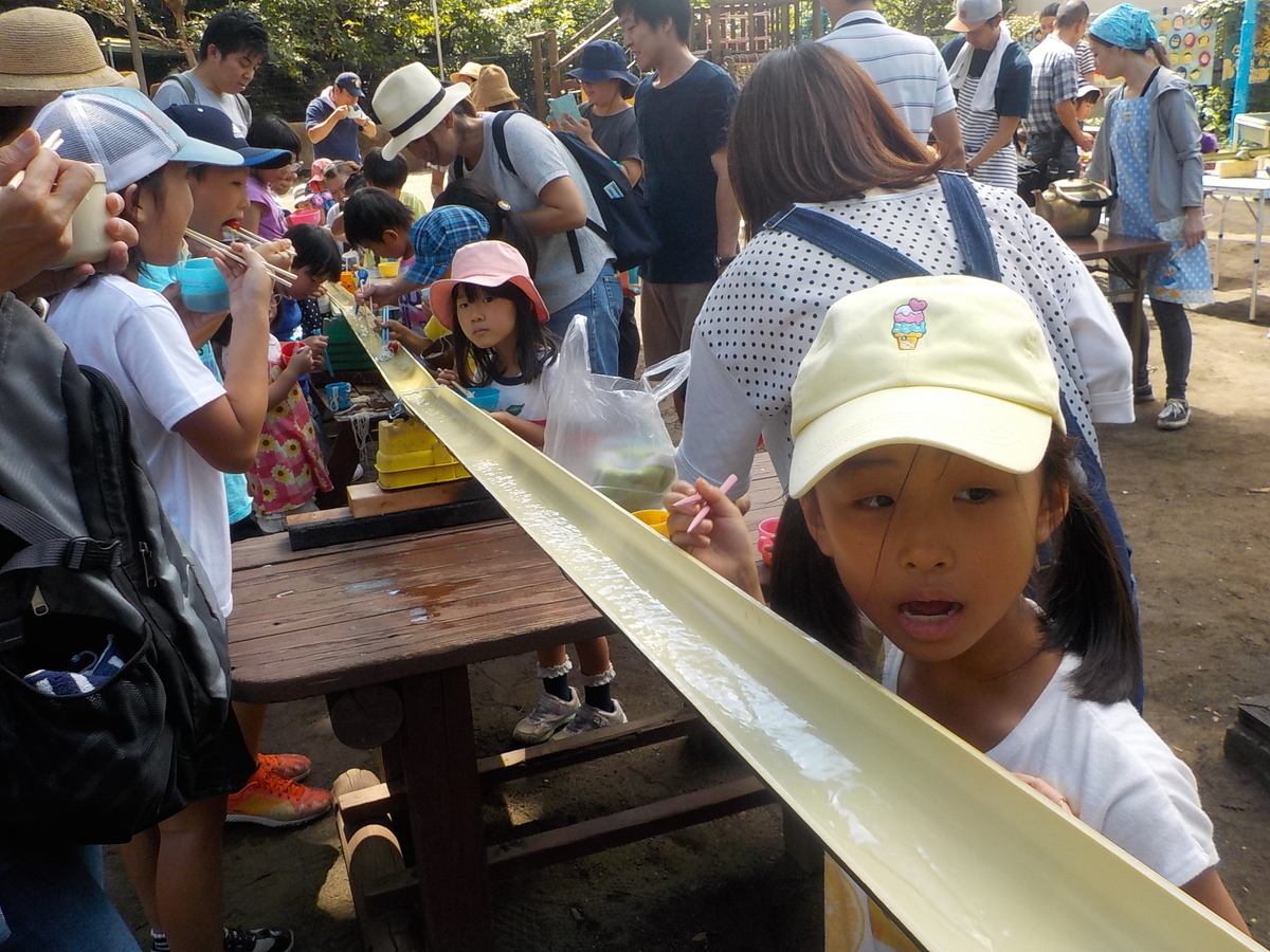 f:id:draper:20190909122852j:plain