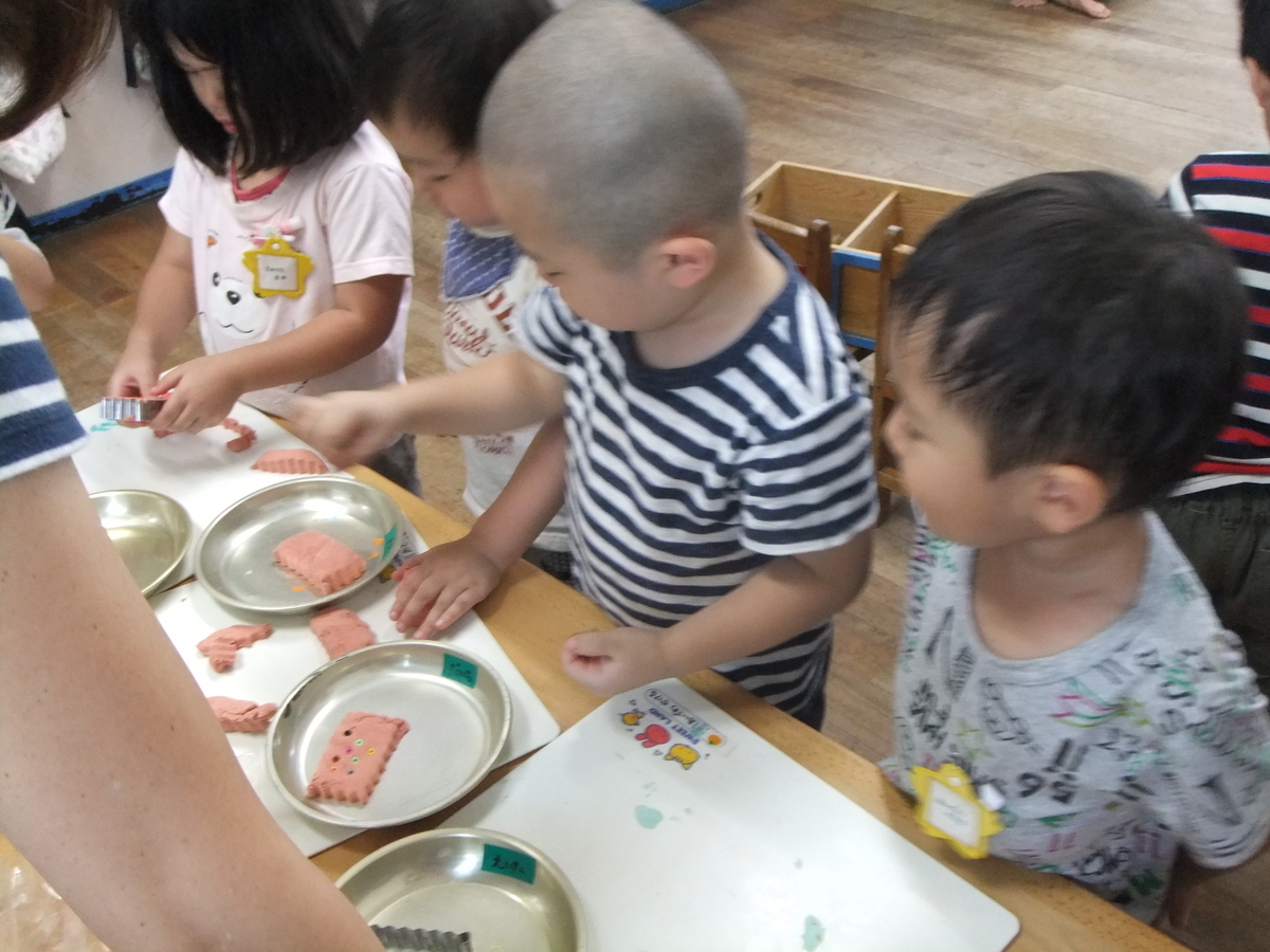 f:id:draper:20190909154414j:plain