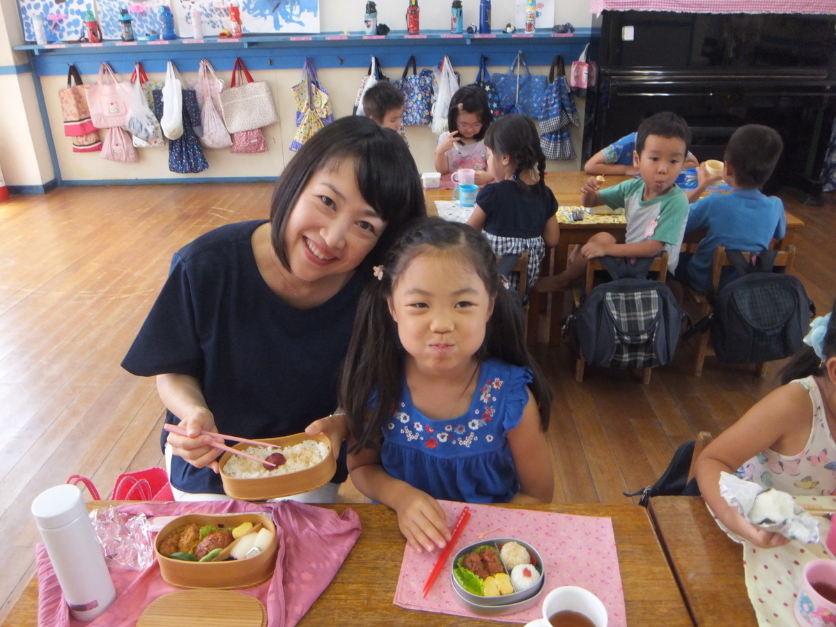f:id:draper:20190909154613j:plain