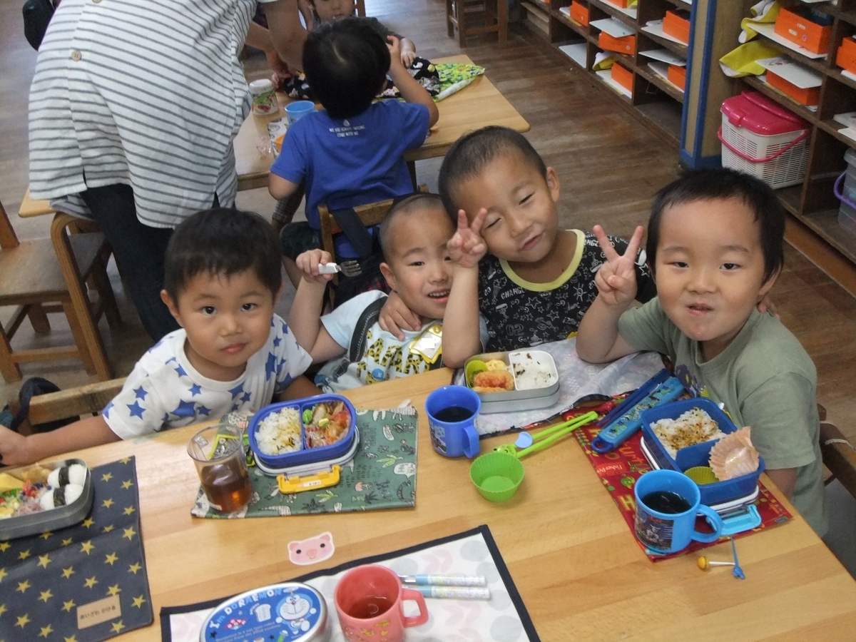 f:id:draper:20190910161030j:plain