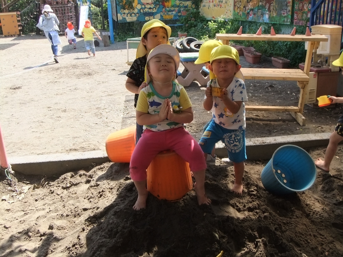 f:id:draper:20190910161150j:plain