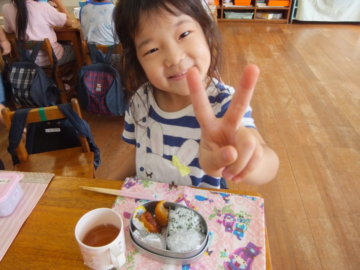 f:id:draper:20190910162343j:plain