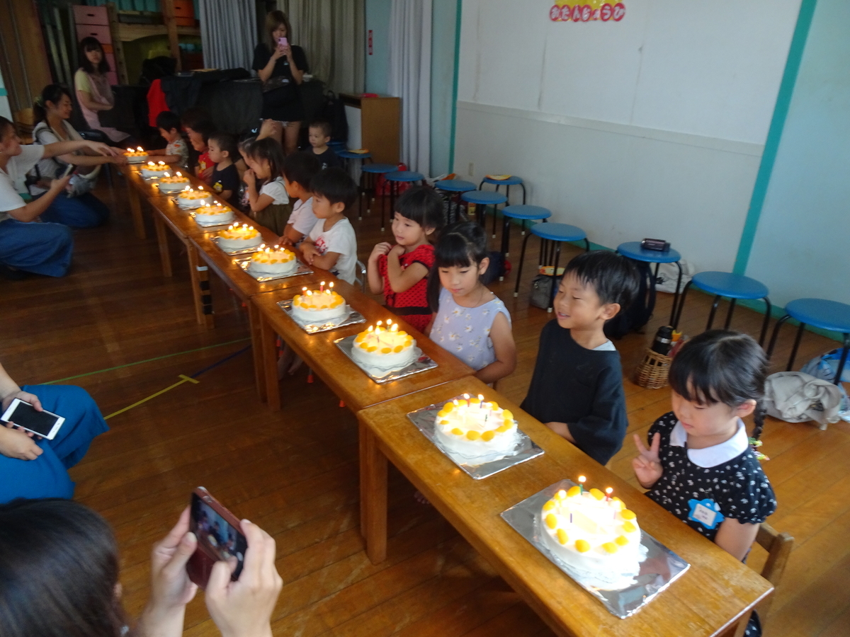 f:id:draper:20190911151409j:plain