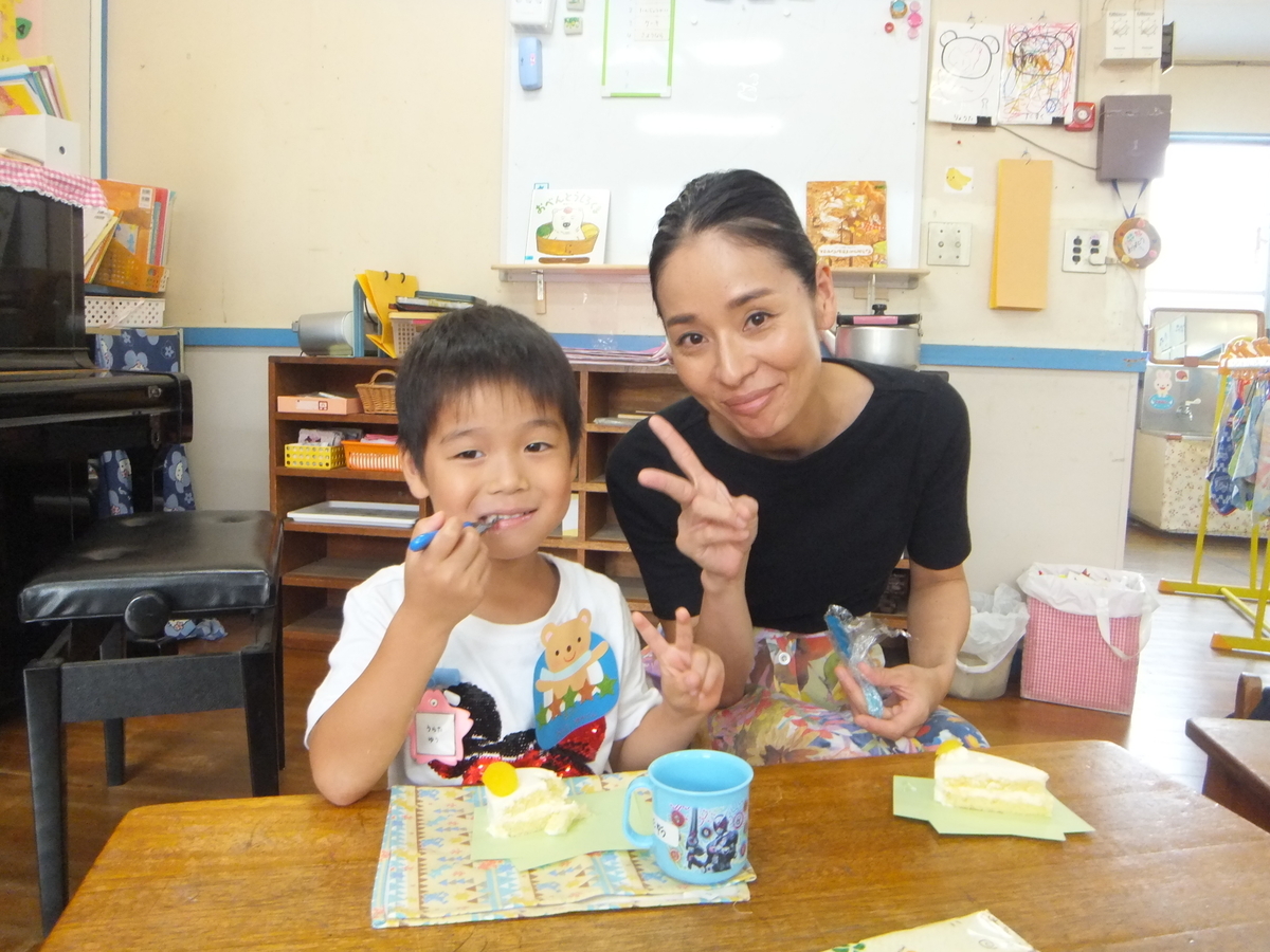 f:id:draper:20190911152627j:plain