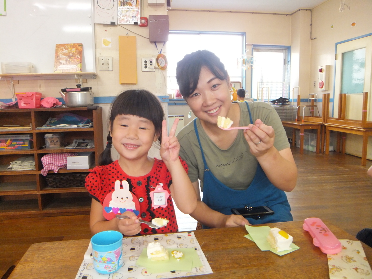 f:id:draper:20190911152634j:plain