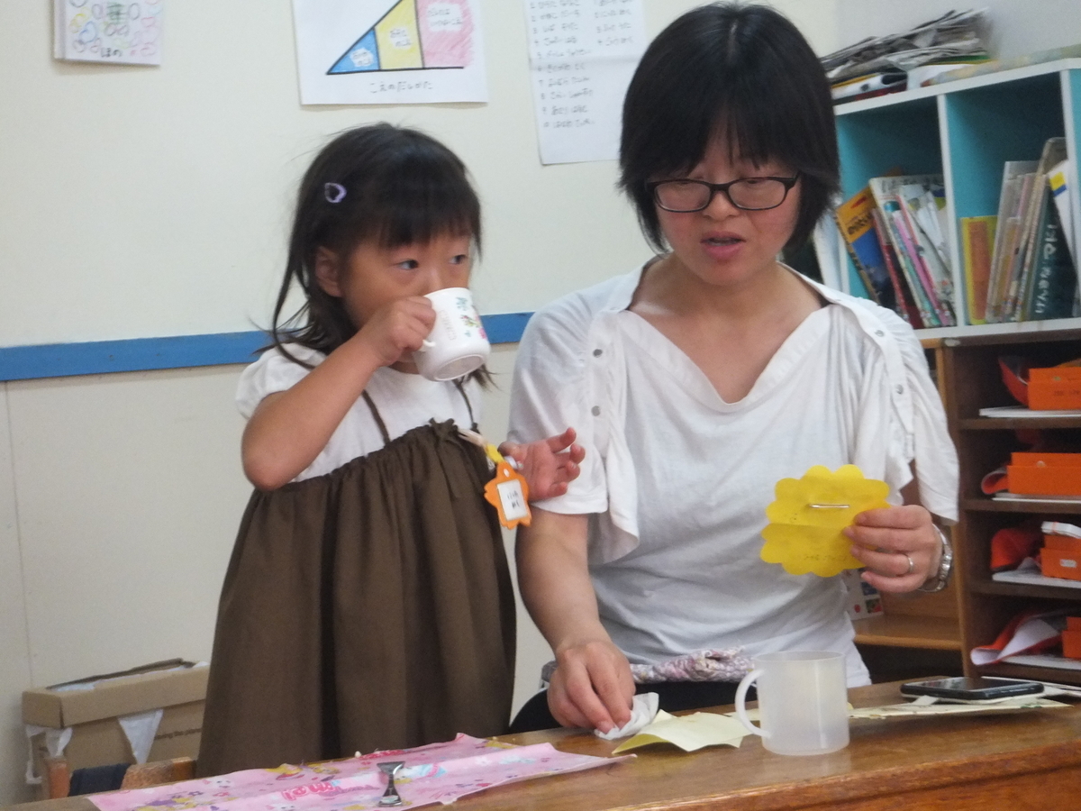 f:id:draper:20190911153502j:plain