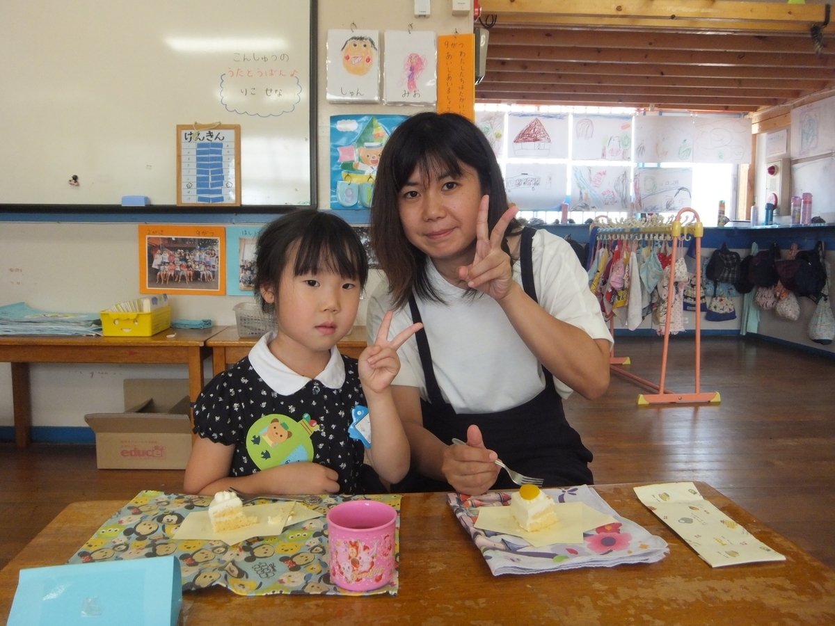 f:id:draper:20190911154031j:plain