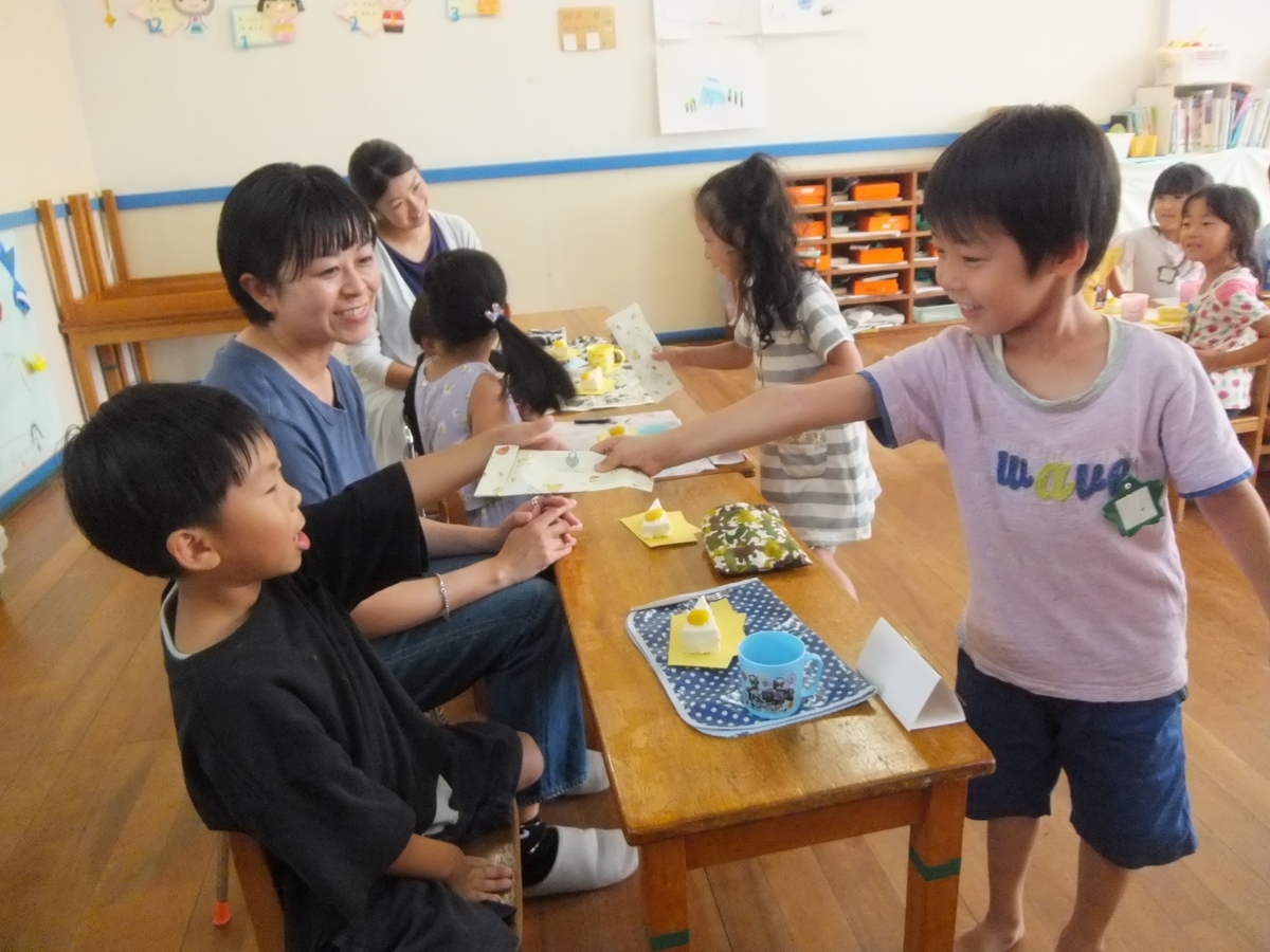 f:id:draper:20190911154303j:plain
