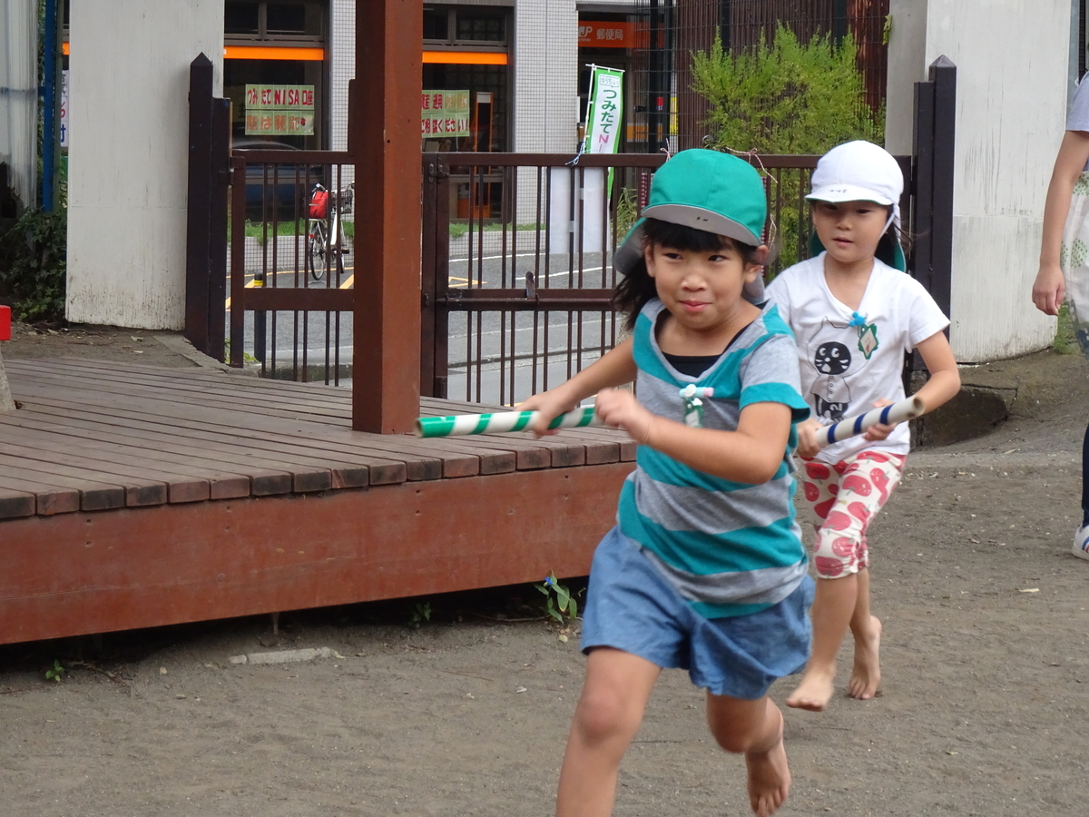 f:id:draper:20190913152443j:plain