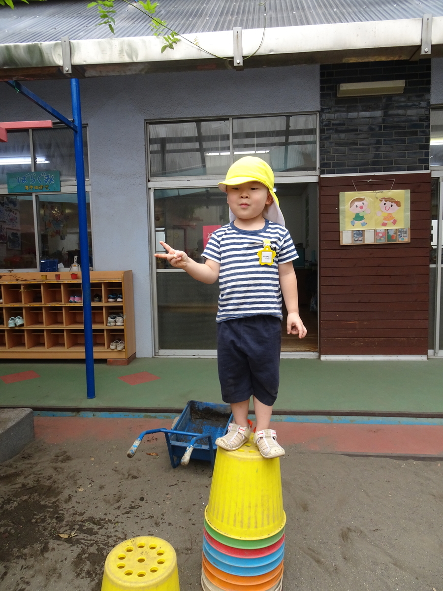 f:id:draper:20190913152459j:plain