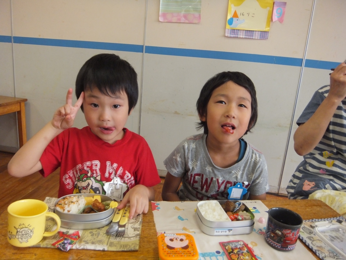 f:id:draper:20190918094705j:plain