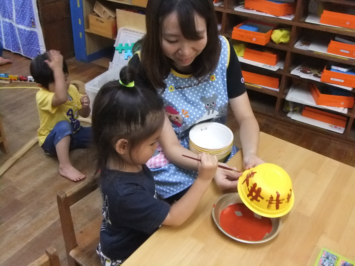 f:id:draper:20190918185924j:plain