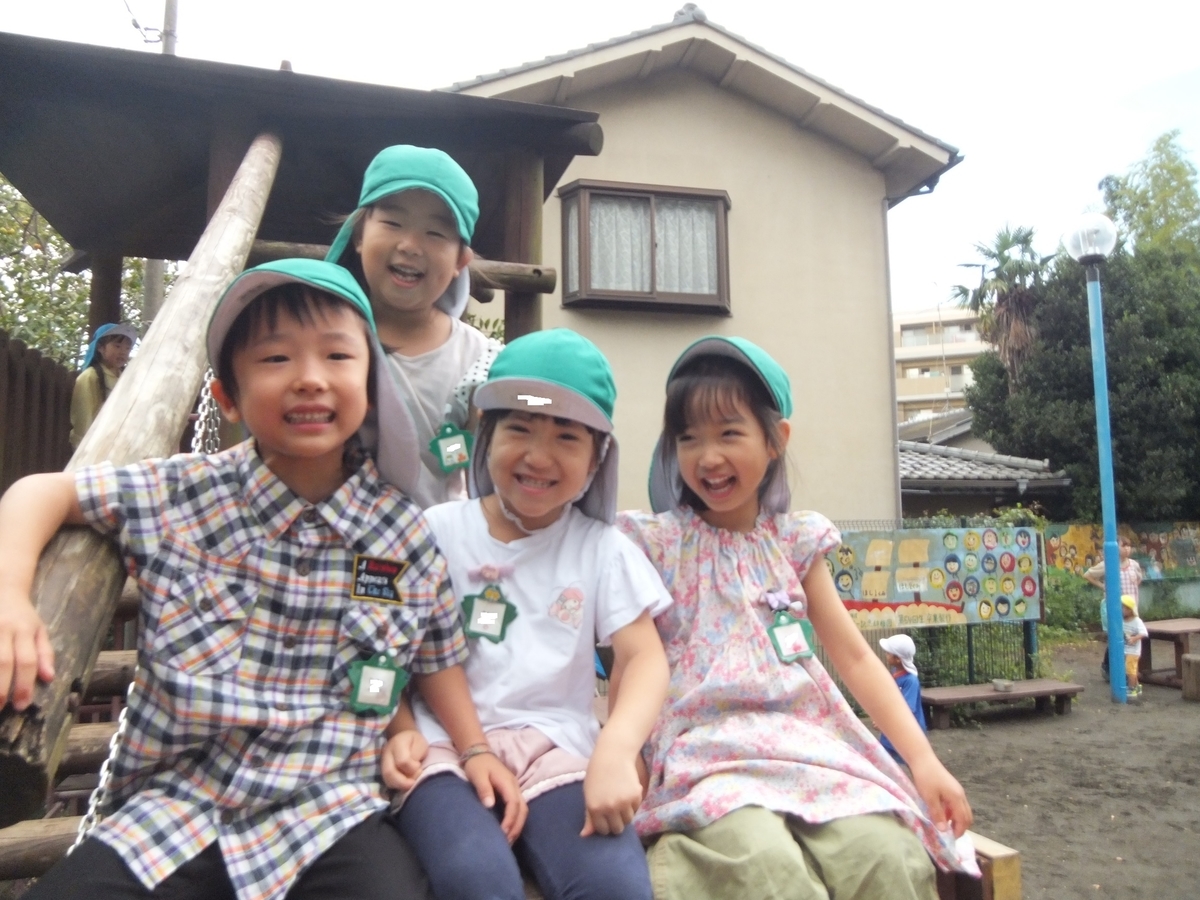 f:id:draper:20190919152655j:plain