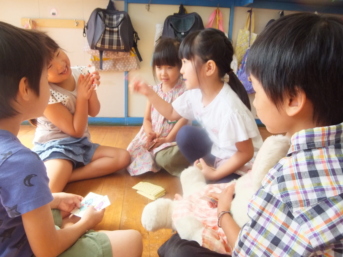 f:id:draper:20190919152906j:plain