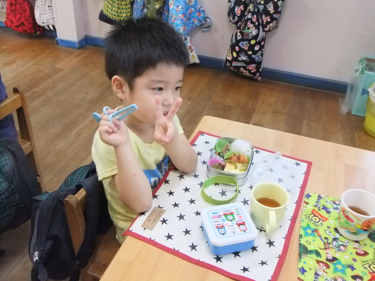 f:id:draper:20190919153245j:plain