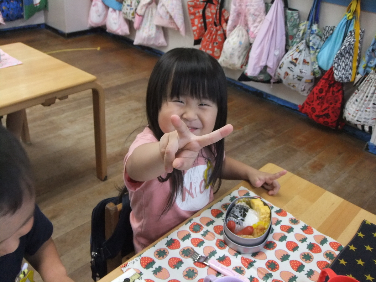 f:id:draper:20190919153250j:plain