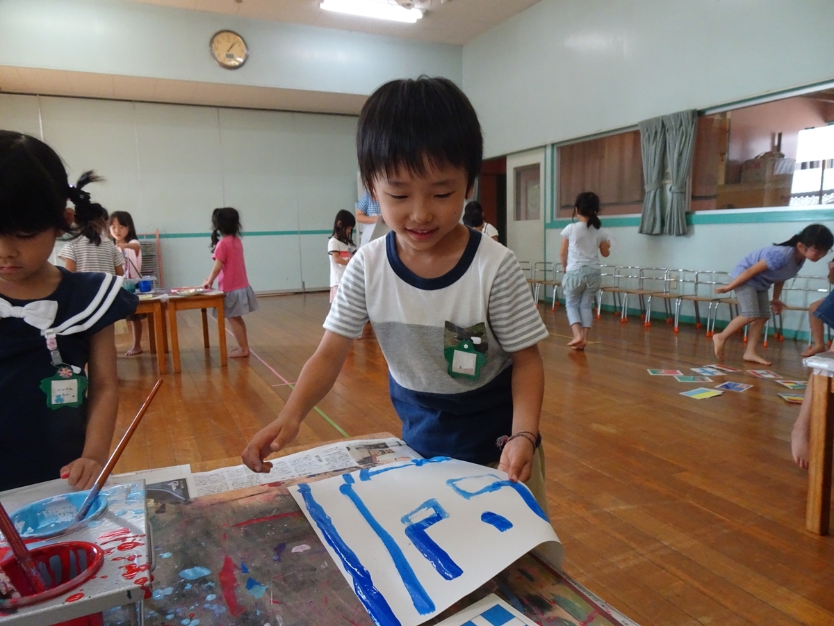 f:id:draper:20190920163705j:plain