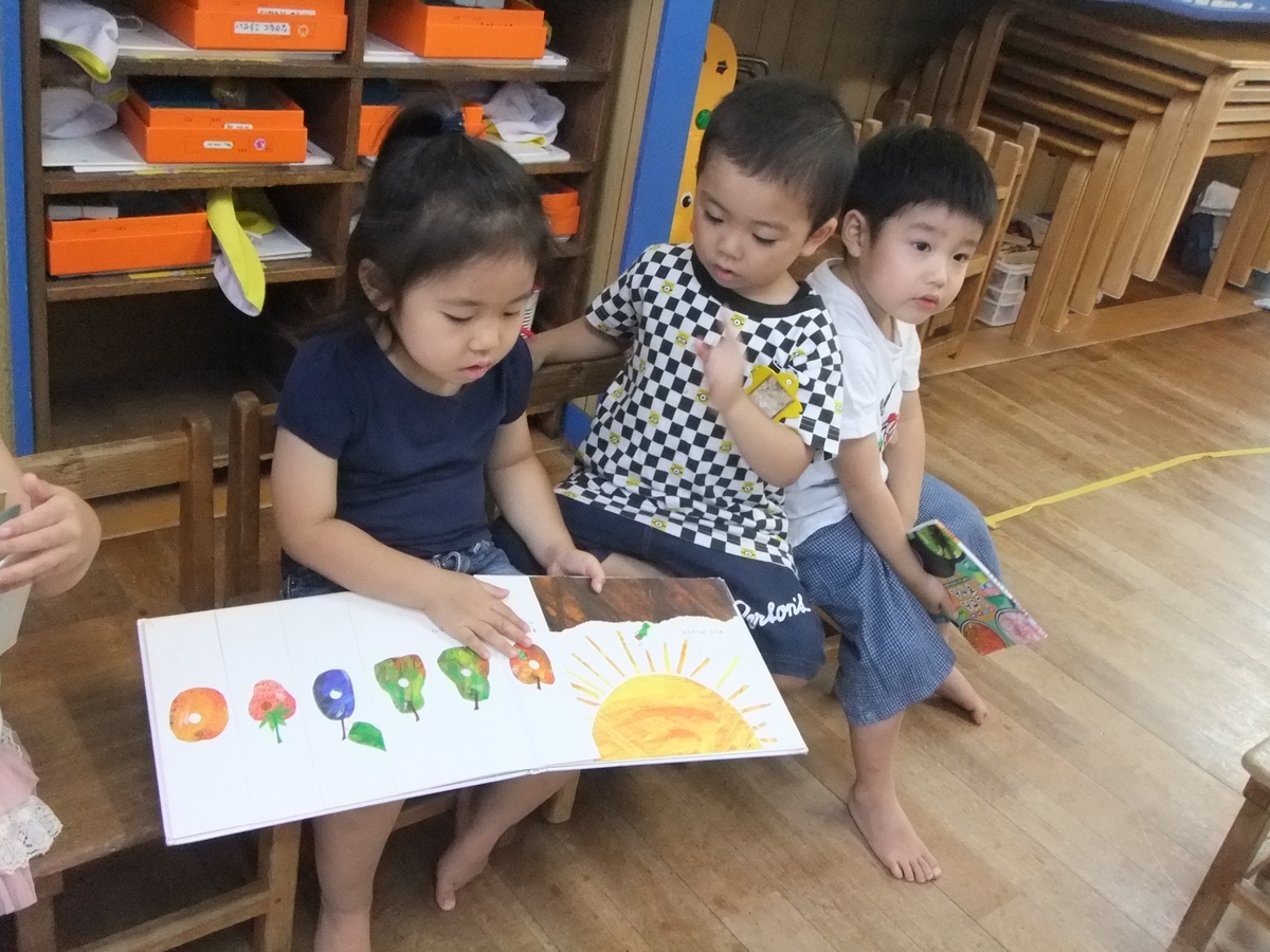 f:id:draper:20190920164235j:plain