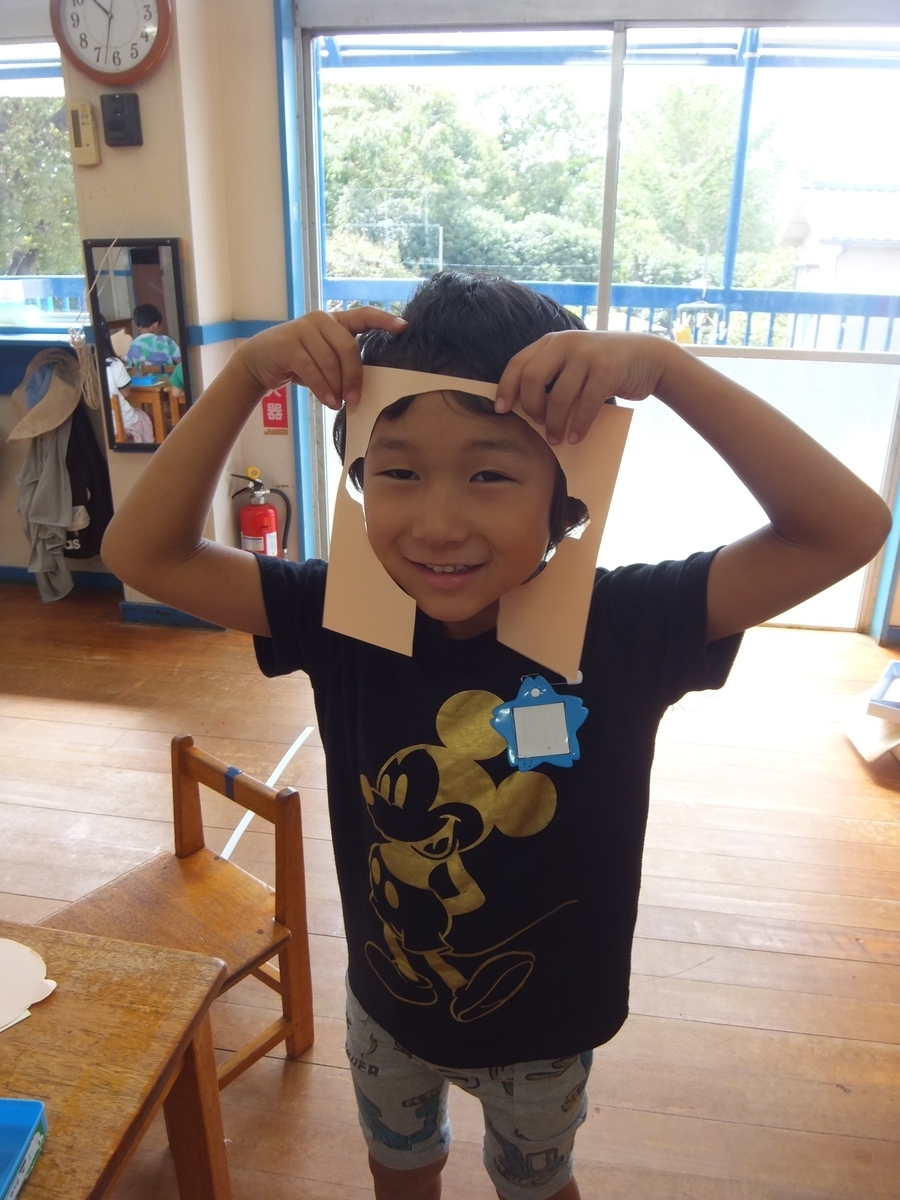 f:id:draper:20190920164915j:plain