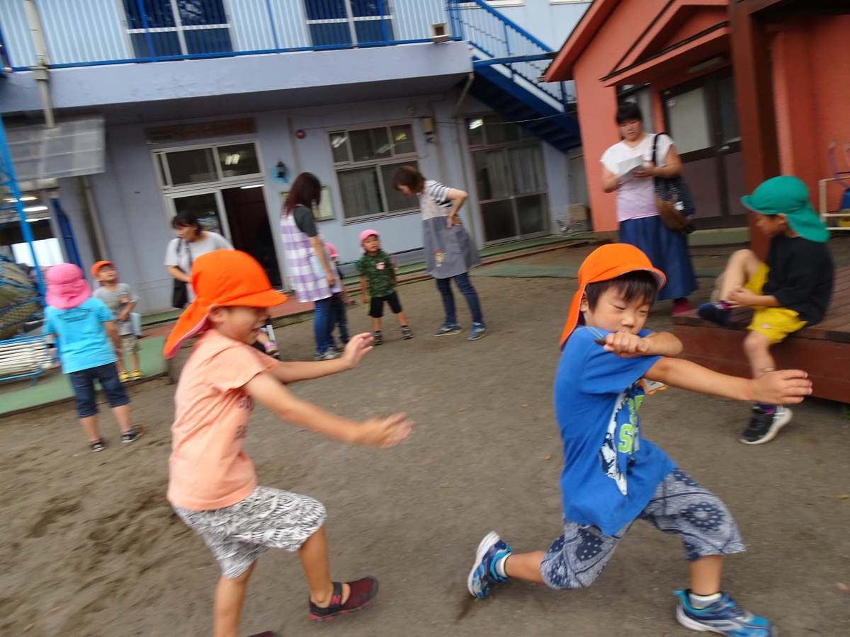 f:id:draper:20190924161700j:plain