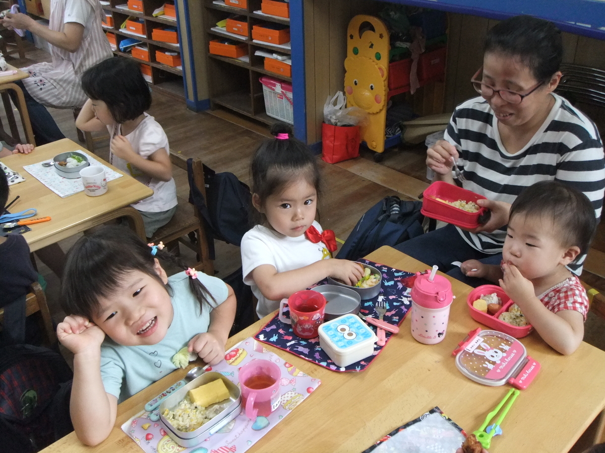 f:id:draper:20190925110912j:plain