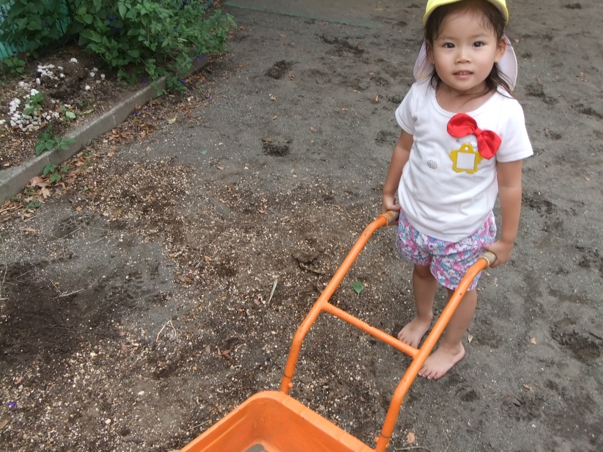 f:id:draper:20190925111431j:plain