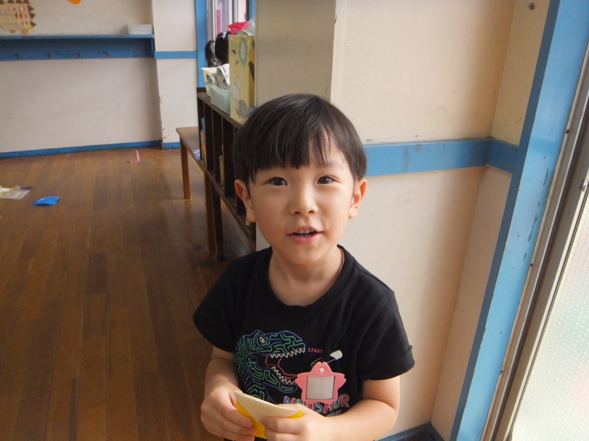 f:id:draper:20190925145038j:plain