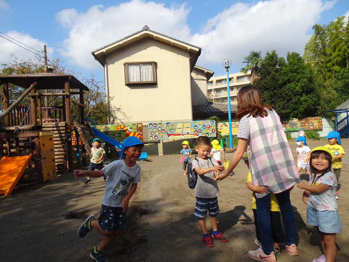 f:id:draper:20190926153227j:plain