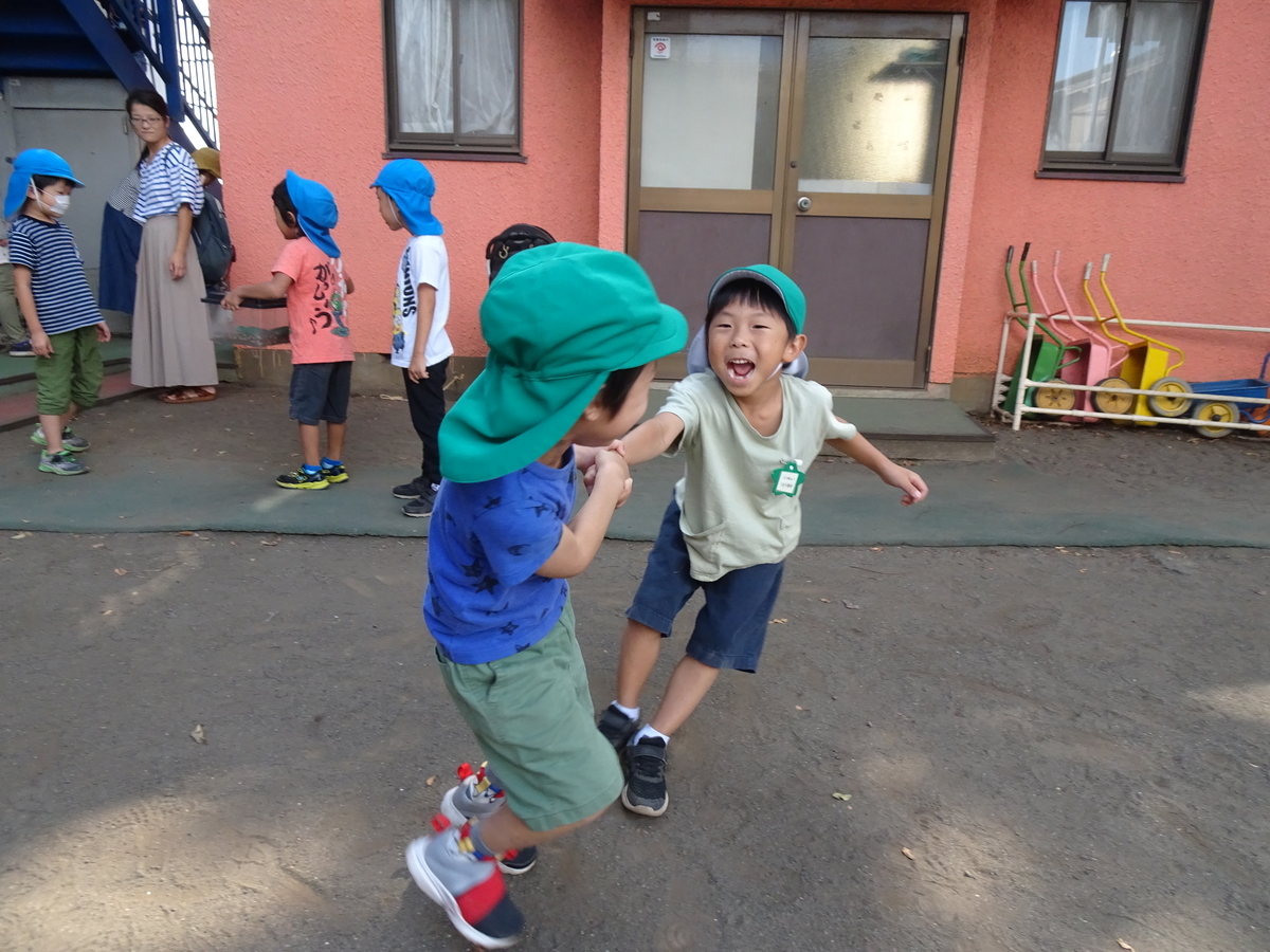 f:id:draper:20190926153312j:plain