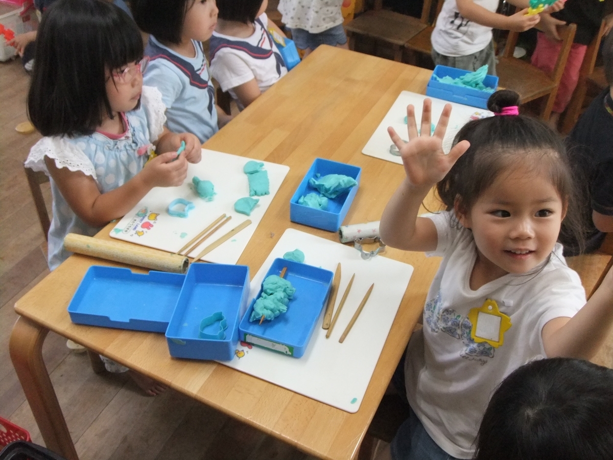 f:id:draper:20190927110404j:plain