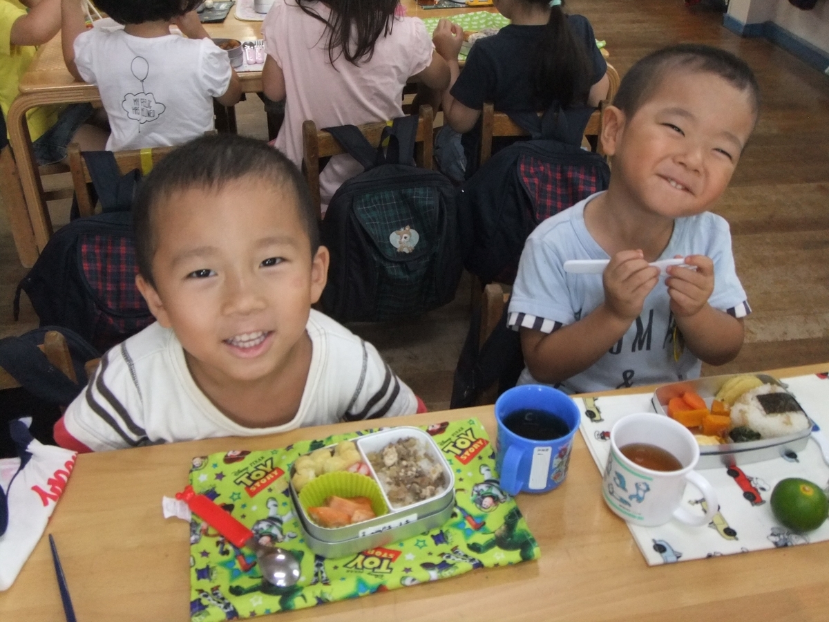 f:id:draper:20190927131347j:plain