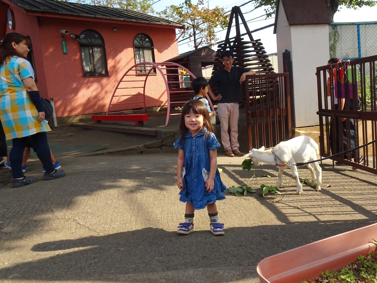 f:id:draper:20190927140920j:plain