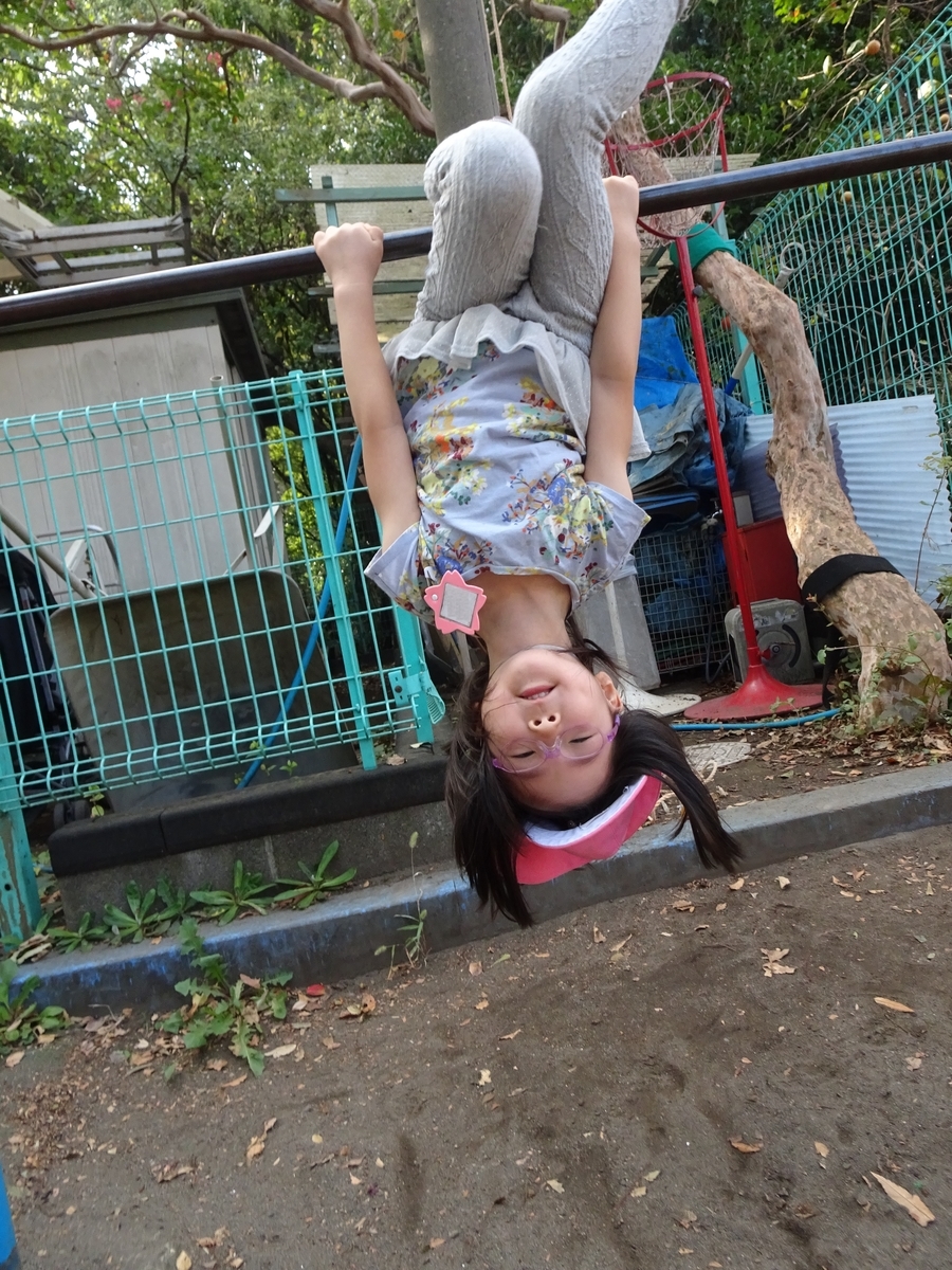 f:id:draper:20190927141030j:plain