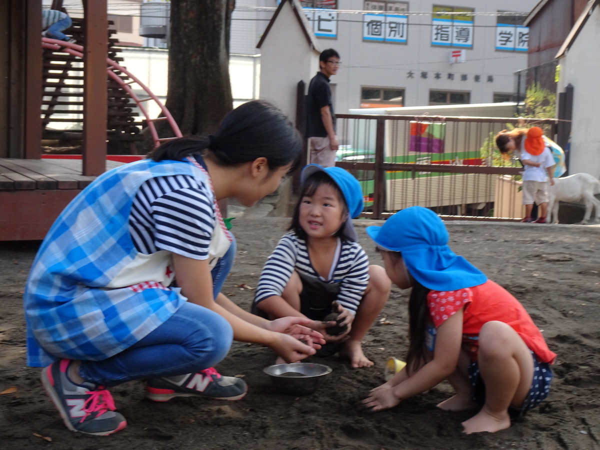 f:id:draper:20190927141231j:plain