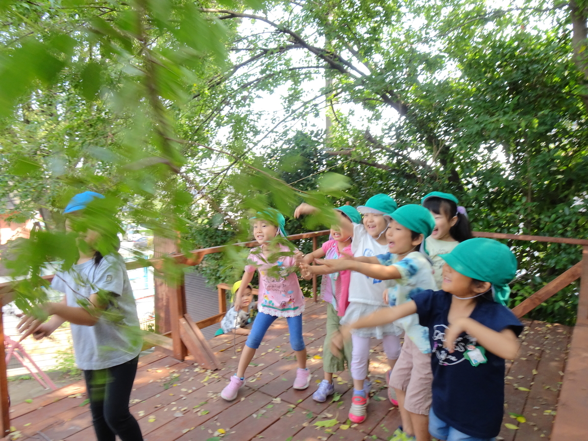 f:id:draper:20190927141412j:plain
