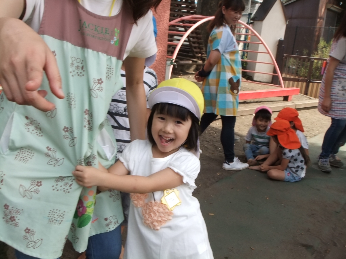 f:id:draper:20190927142553j:plain