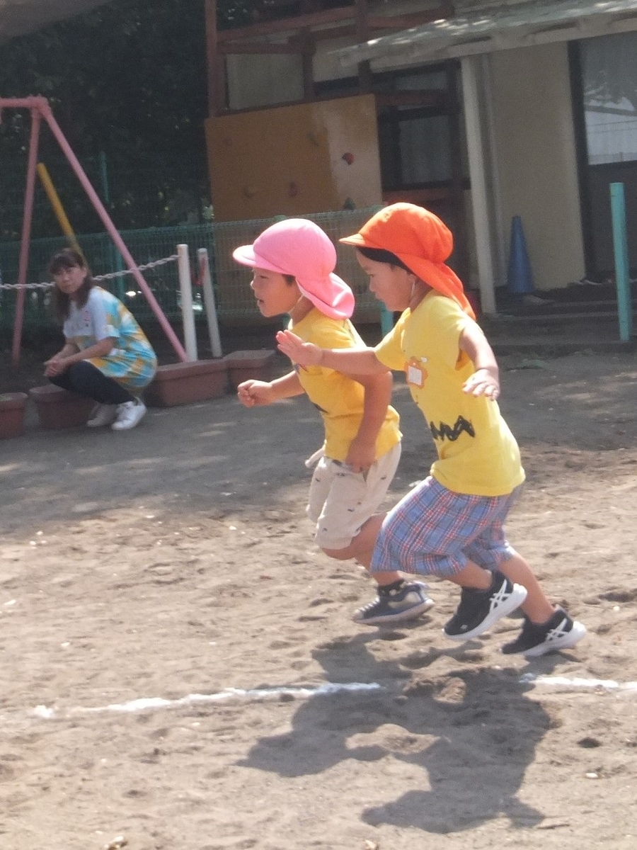 f:id:draper:20190927150923j:plain
