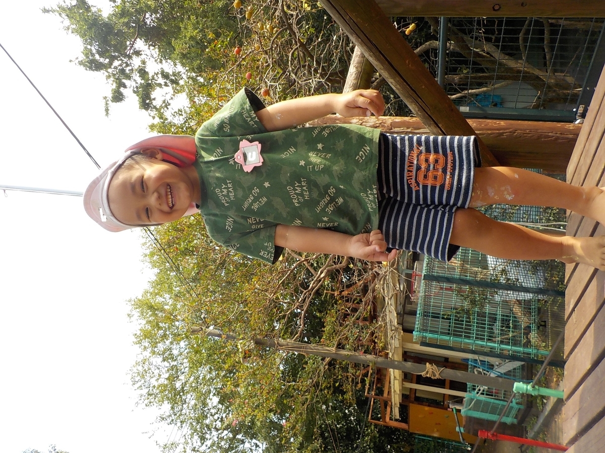 f:id:draper:20190927173735j:plain