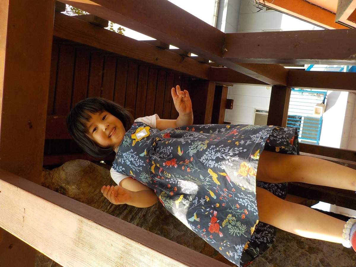 f:id:draper:20190927174055j:plain