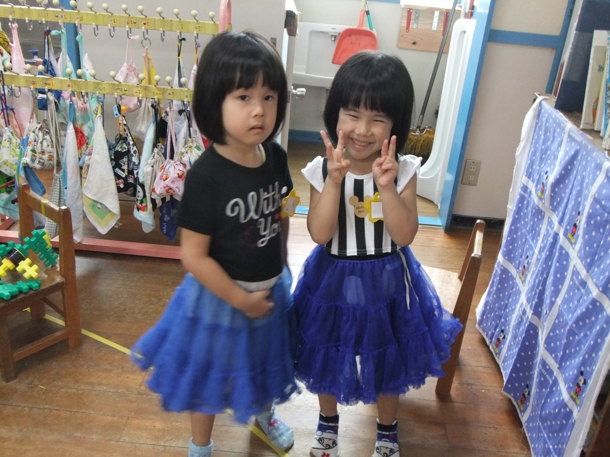 f:id:draper:20190930160012j:plain