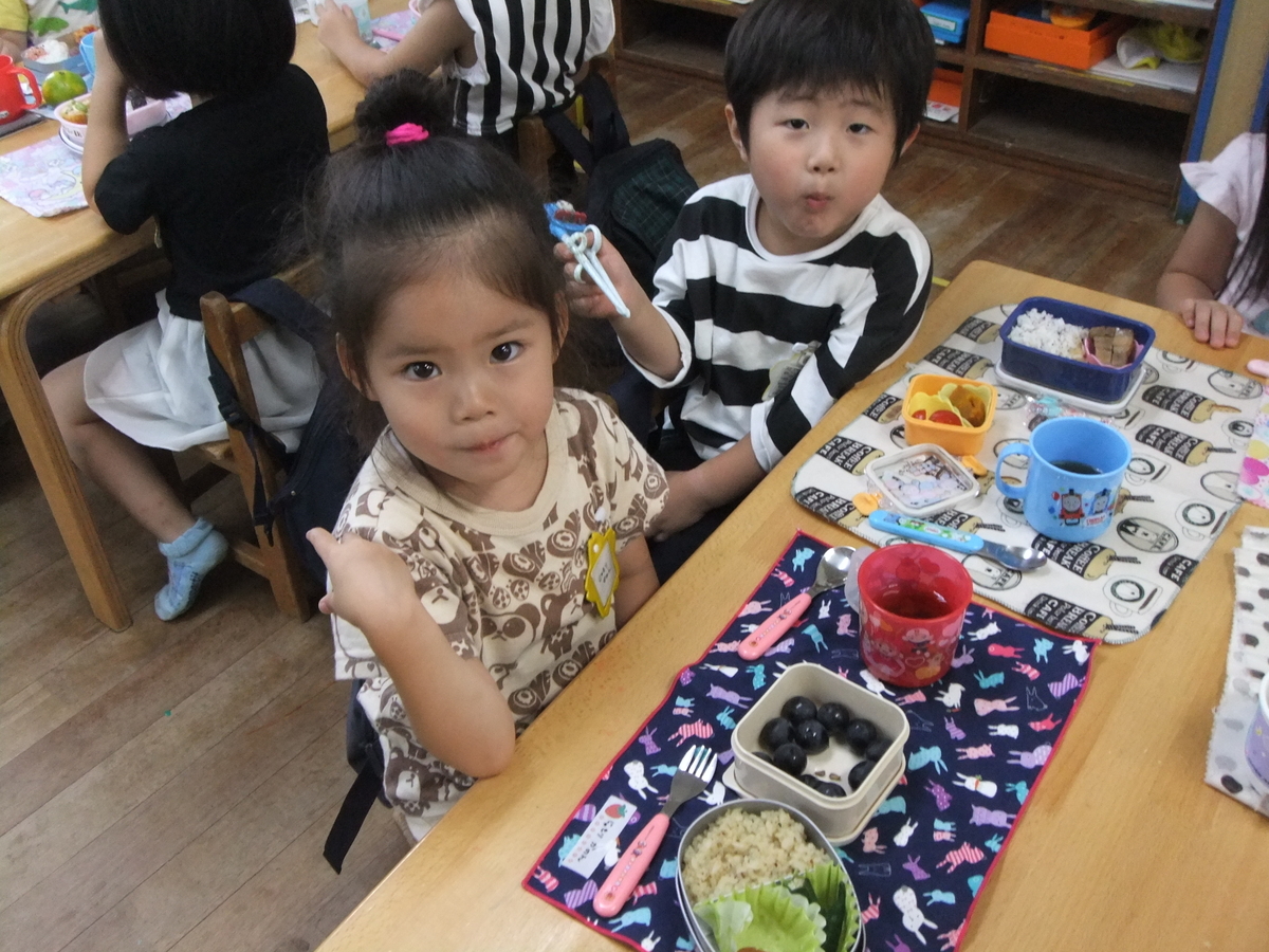 f:id:draper:20190930160053j:plain