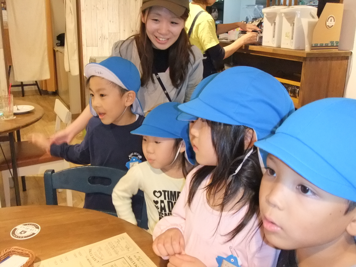 f:id:draper:20191106113221j:plain