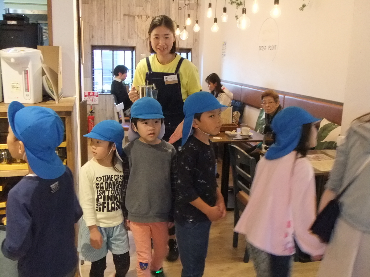 f:id:draper:20191106113226j:plain