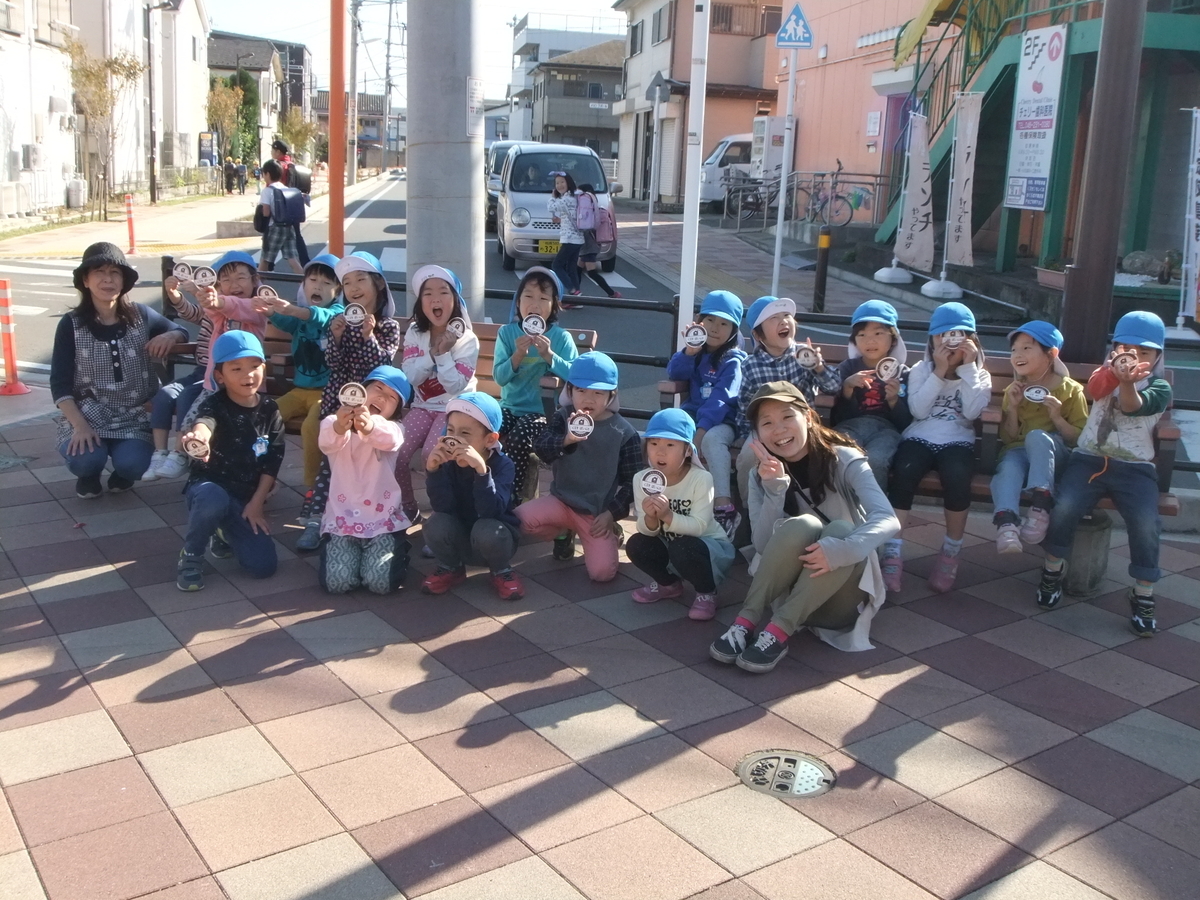 f:id:draper:20191106113345j:plain