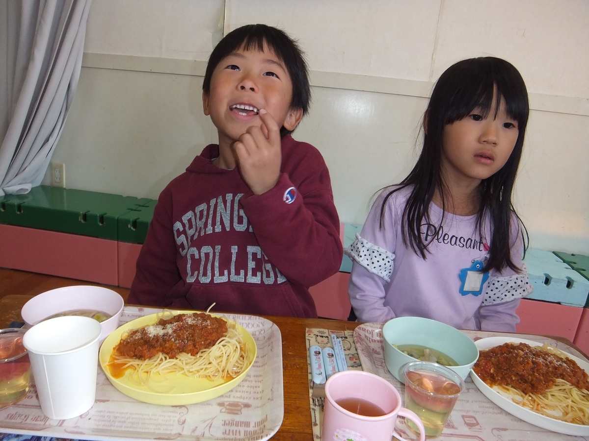f:id:draper:20200228121504j:plain