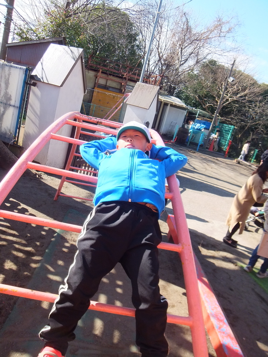 f:id:draper:20200312090756j:plain