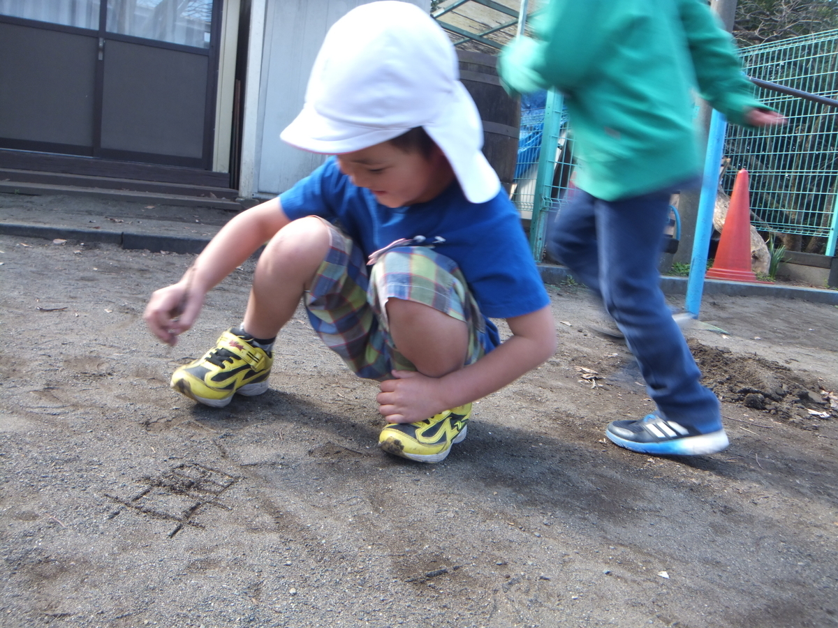 f:id:draper:20200312094222j:plain