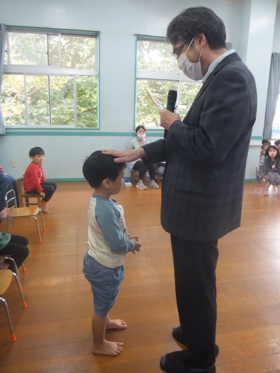 f:id:draper:20201014152028j:plain f:id:draper:20201014152028j:plain