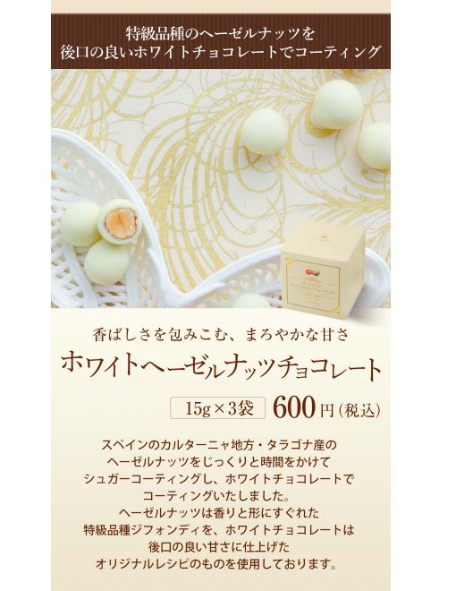 f:id:draper:20201204114515j:plain